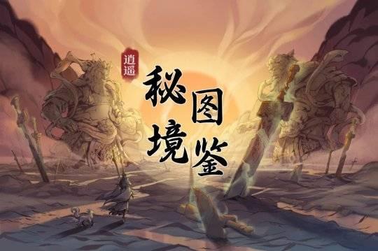 妙鸭相机app下载官网