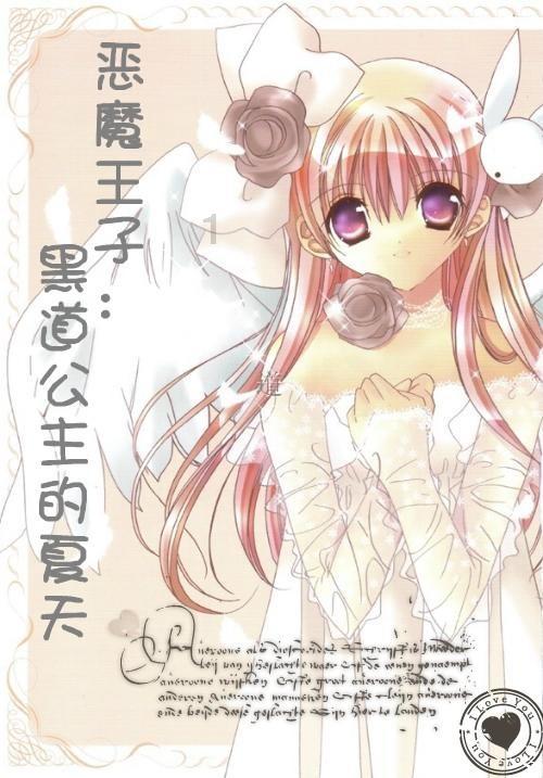 竞技宝如何
