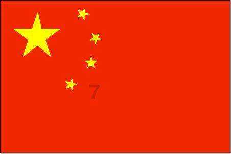 全民烧脑3去广告版